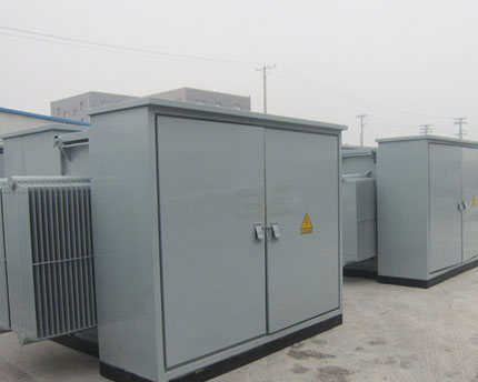 大唐新能源利民20MWp光伏發(fā)電項目